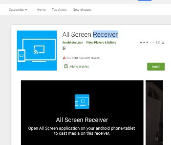 All Screen Receiver App