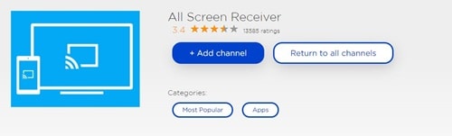 add All Screen Receiver to roku