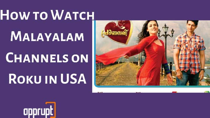 malayalam tv channels on roku